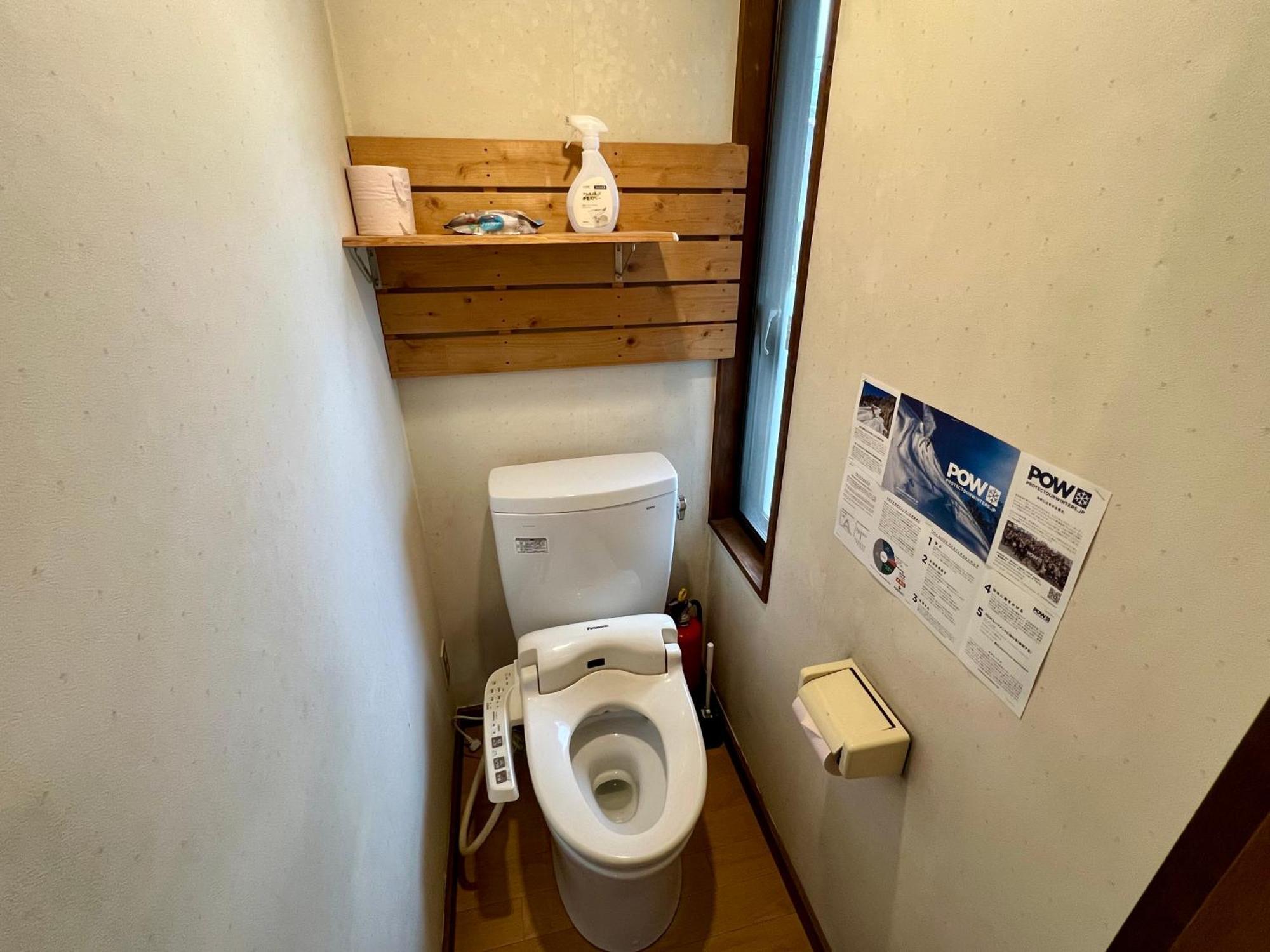 Little Alaskan Guest House Хакуба-Мура Экстерьер фото
